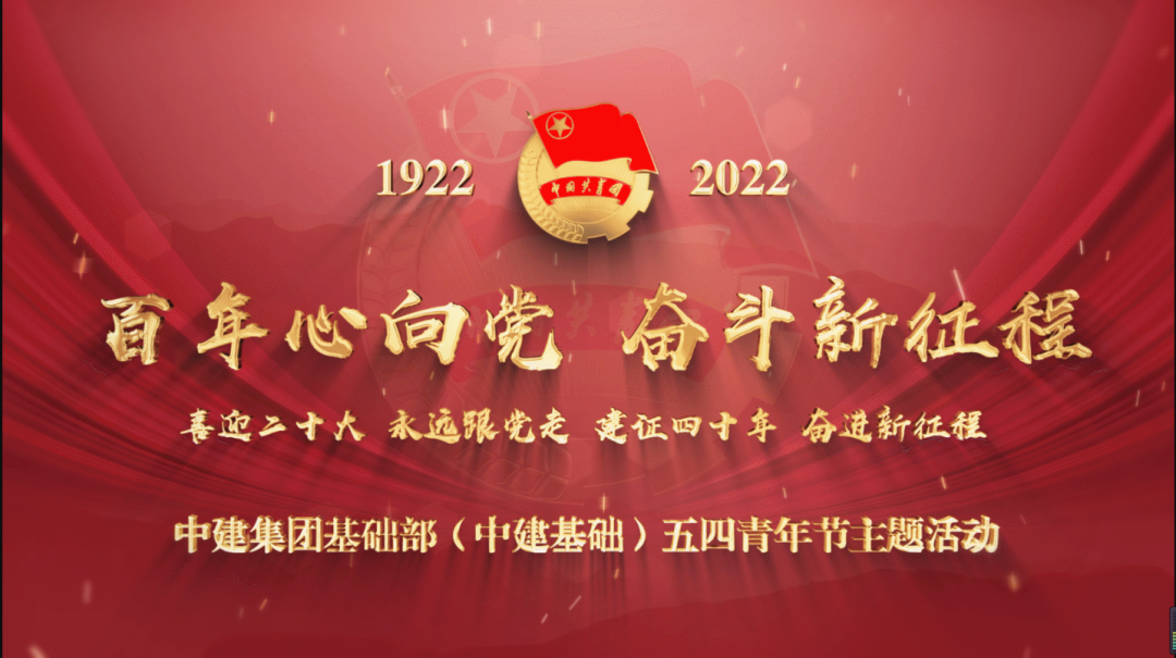 微信图片_20220614185906.png