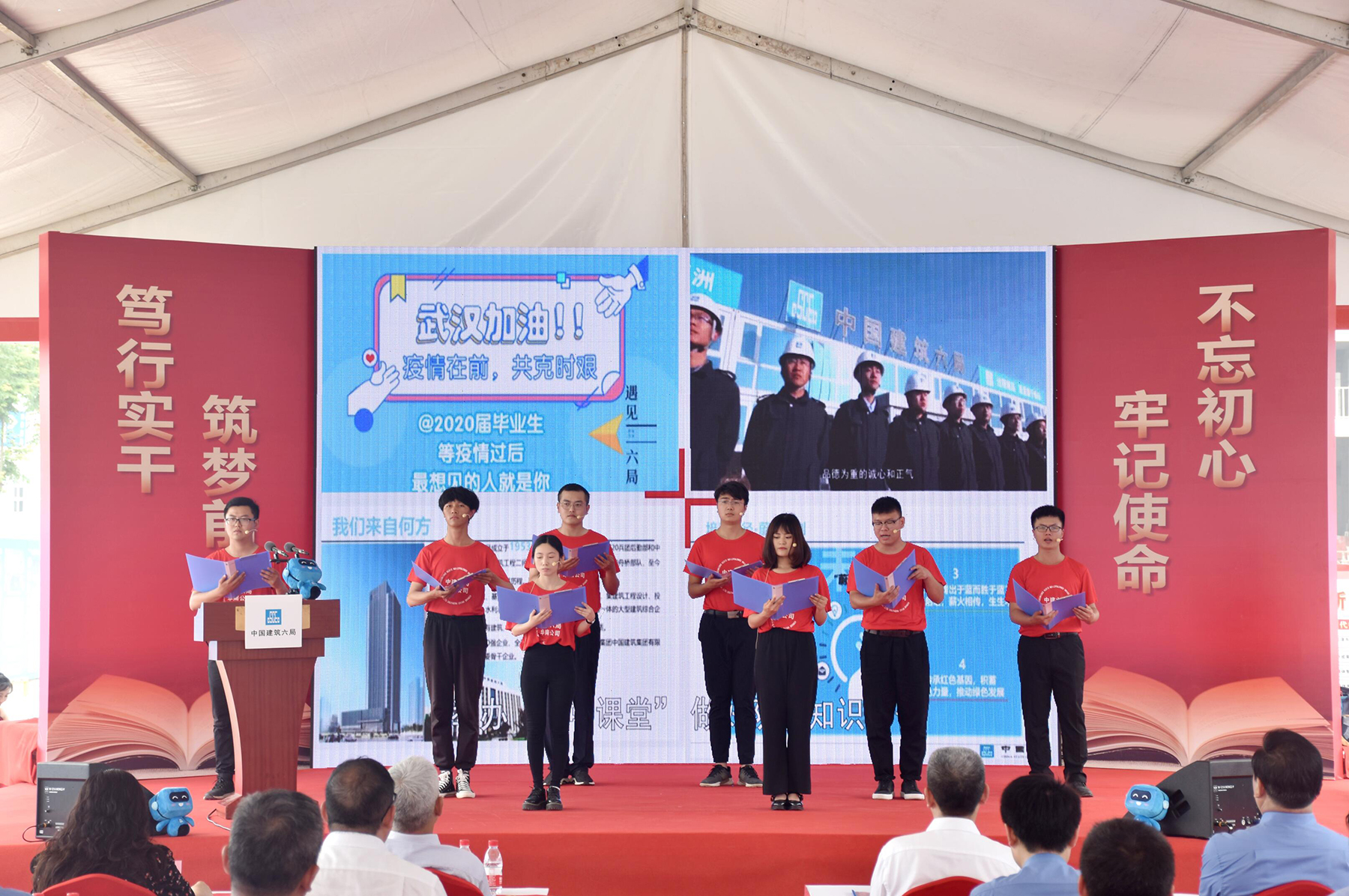 7月1日，凯发k8国际六局在安徽省立医院老年医学康复中心项目举办“书香迎‘七一’ 奋斗奔小康”庆祝建党99周年暨2020年书香安徽主题阅读走进凯发k8国际六局活动。本次活动由安徽省委宣传部和凯发k8国际六局联合主办，将庆祝建党99周年与书香阅读、抗疫复工、全面小康等主题有机结合，有效增进了凯发k8国际六局与安徽省委宣传部、安徽各大主流媒体的沟通交流，进一步扩大了中国建筑在安徽地区的综合品牌影响力。.jpg